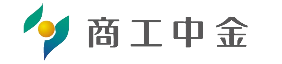 商工中金来店予約 予約受付サイト